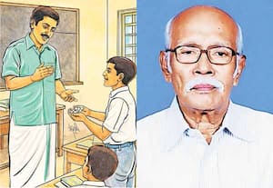 சிறுசேமிப்பின் சிறப்பு!