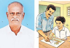நீங்கா ஓவியம்!