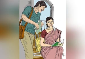 உனக்காகவே நான்! (1)