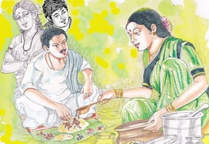 வழிகாட்டி!