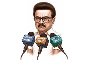 ஏழரை கேள்விகள்!
