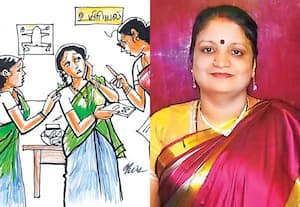 தவறு செய்ய உதவாதே!