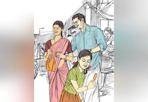 உனக்காகவே நான்! (2)