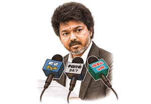 ஏழரை கேள்விகள்!