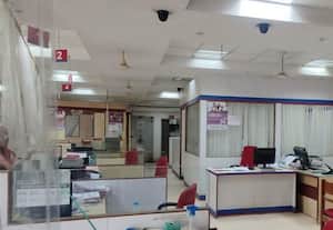 வங்கியில் அதிகாரி வாய்ப்பு