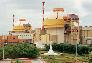 கூடங்குளம் அணுமின் நிலையத்தில் ஆப்பரேட்டர் ஆக விருப்பமா...