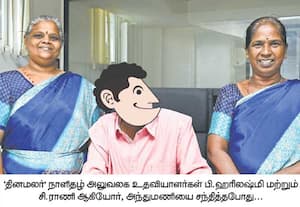 அந்துமணி பா.கே.ப.,