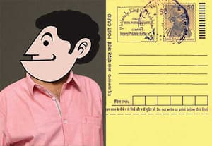 அந்துமணி பதில்கள்!