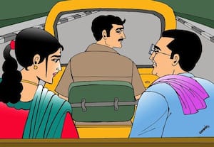 தீர்ப்பு!﻿