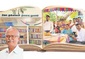 அன்புள்ள மகன்