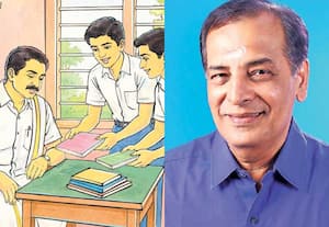 கனிவும் உயர்வும்!