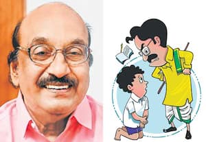 அழகிய கையெழுத்து!