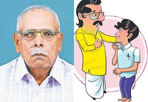 எழுத்தாளர் ஆனேன்!