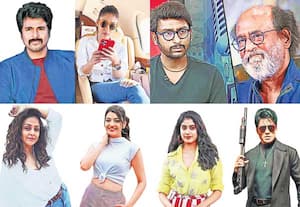 இதப்படிங்க முதல்ல...