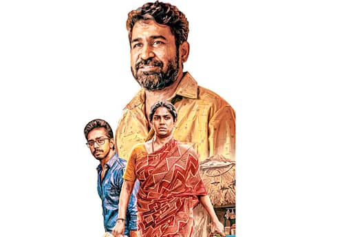 நூறு சாமி