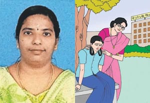 கவலைக்கு மருந்து!