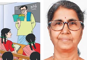 உழைப்பே பெருமை!