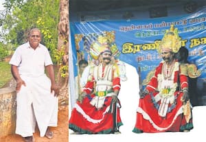 சில நேரங்களில் சில(ர்) ஞாபகங்கள்!