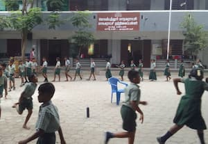 ஒரு பள்ளி ஒரு பெருமை ஒரு கோரிக்கை