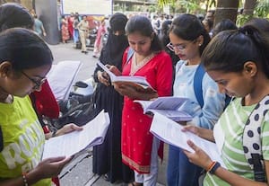 மருத்துவ தேர்வு வாரியத்தில் அசிஸ்டென்ட் வாய்ப்பு