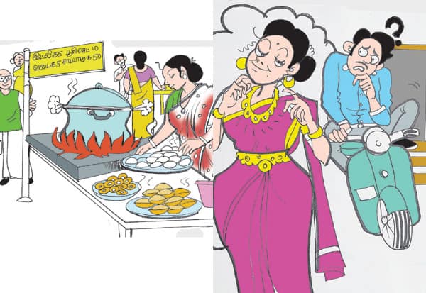 Latest Tamil News