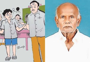 தான்தோன்றித்தனம்!