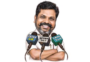 ஏழரை கேள்விகள்!