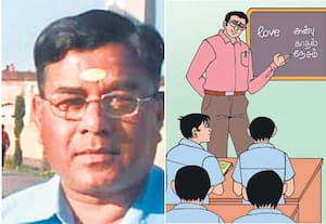 காதலாகி கசிந்து...