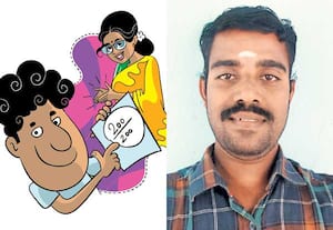 முதல் மதிப்பெண்!