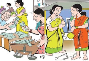 இது உங்கள் இடம்!