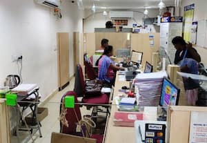 பட்டப்படிப்பு முடித்தவருக்கு வங்கியில் வாய்ப்பு