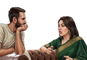 அன்புடன் அந்தரங்கம்!