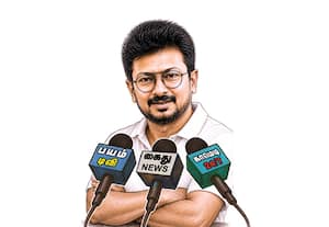 ஏழரை கேள்விகள்!