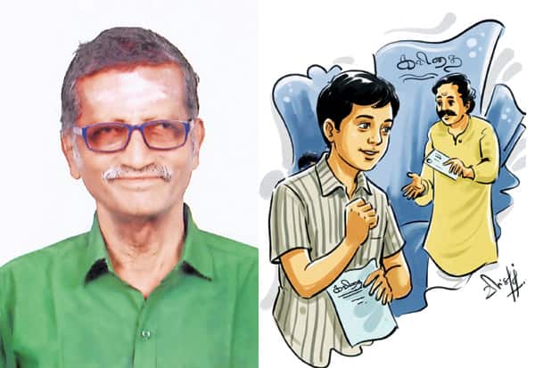 Latest Tamil News