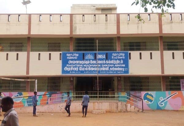 Latest Tamil News