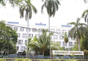விளையாட்டு வீரர்களுக்கு வருமான வரித்துறையில் பணி