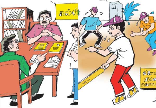Latest Tamil News