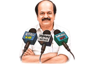 ஏழரை கேள்விகள்!