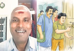பூட்டும் சாவியும்!