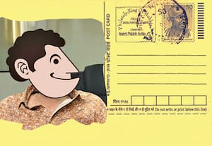 அந்துமணி பதில்கள்!
