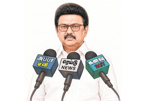 ஏழரை கேள்விகள்!