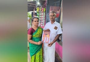 முதல்வரே... ஒரு நிமிஷம்!