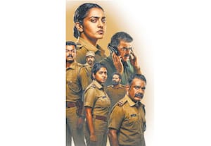 பிரதம திருஷ்யா குற்றக்கார் (மலையாளம்)