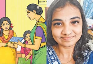 முதலிடம் என்பது...
