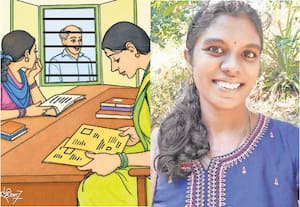 கடமை தவறாமை!