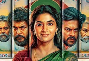 டோரதி