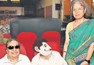 அந்துமணி பா.கே.ப.,