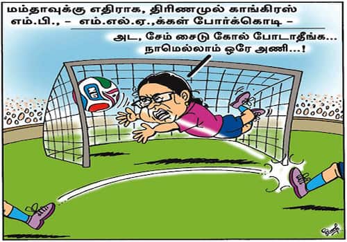 today cartoon