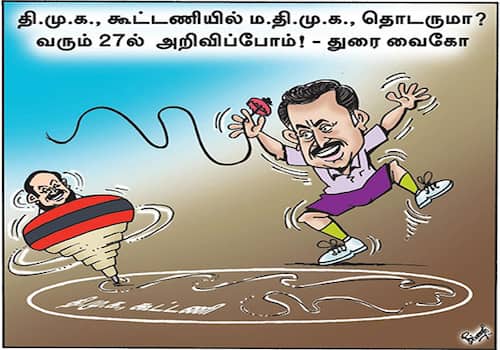 today cartoon