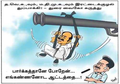 today cartoon